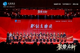 b5bc361099be406e872df5510709804e