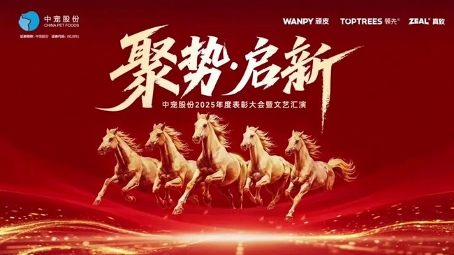 �������ʹ���-��Ӫ��ȫ,����һ·�ɳ�