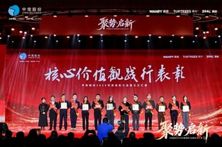 feb64389c3d84b5bae880ba7a61a8f88