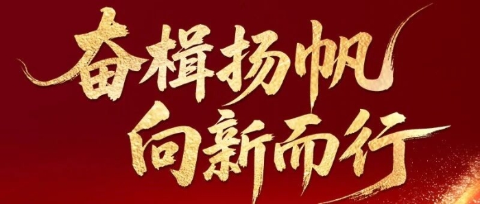 �������ʹ���-��Ӫ��ȫ,����һ·�ɳ�